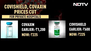 Booster Doses Covishield Covaxin Prices Cut To Rs 225 [upl. by Amron938]