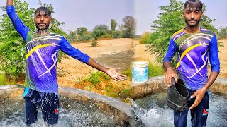 Tube Well Swimming in Pakistan Swimming boys Vlog  Tubewell Swimming [upl. by Etteuqal]