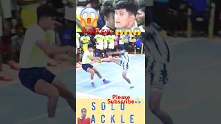 kabaddi 😱😱kabaddimetch sports kabaddiplayera short video 😱😱😱😱 [upl. by Ilarin437]