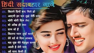 90s Love Hindi Songs 💘 Timeless Hits by Udit Narayan Alka Yagnik Kumar Sanu amp Lata Mangeshkar 💘 [upl. by Sissie681]