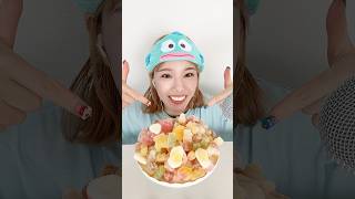 グミはそのまま食べる派？🕺 mukbang 咀嚼音asmr asmr モッパン グミ ハリボーグミ [upl. by Renba827]