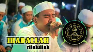 Ibadallah Rijalallah  Afi Azzahir  Audio [upl. by Kasevich599]