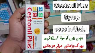 Cestonil Plus Syrup Benefits in Urdu  Side effects  Uses in Urdu [upl. by Lancaster175]