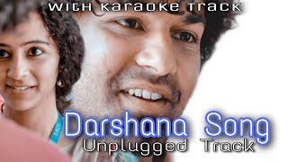 Darshana  COVER SONG  With Karaoke  Hridayam  Pranav Mohanlal  Darshana Rajendran  Unplugged [upl. by Oemac]