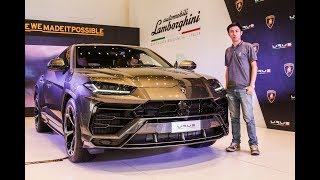 【现场报导】Lamborghini Urus 登陆马来西亚 [upl. by Sonya]