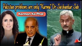 This is only quotKarmaquot Dr Jaishankar Jab Reply to Pak PM Shahbaz [upl. by Aivitnahs]