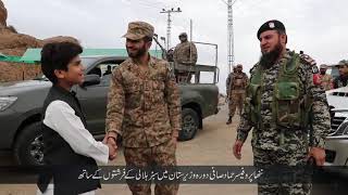 Little Professor Hammad Safi Educational Session at Wana Waziristan  Pakistan Army VVIP Protocol [upl. by Anidan81]