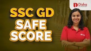 SSC GD 2025  DETAILED CUTOFF ANALYSIS  GET TO KNOW THE SAFE SCORE ssc sscgd 2025 [upl. by Ocnarfnaig15]