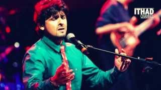 Muhammad pbuh Ke Dar Pe Chala Ja Sawali  Sonu Nigam  Naat Shareef [upl. by Ettelra]