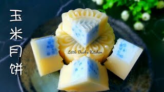 玉米燕菜果冻月饼 ❤ How to Make Corn Jelly Mooncake [upl. by Aicenav]