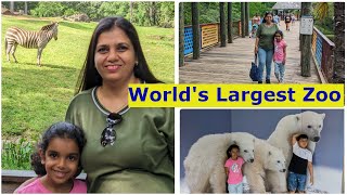 Indian Familys Incredible Adventure at Worlds Largest Zoo  North Carolina Zoo Vlog  Part 1 [upl. by Dell]