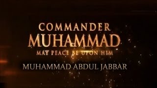 ᴴᴰ Muhammed Abdul Jabbar  Muhammed ﷺ Seal Of The Prophets  FULL LECTURE [upl. by Nnylassej]