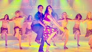 Welcome Kanakam Video Song  Baadshah Movie  Jr NTR  Brahmanandam  Kajal  Volga Music Box [upl. by Atteynad]