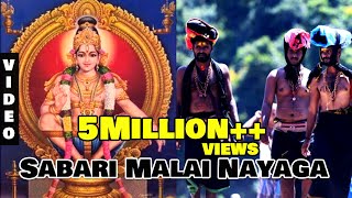 Mathu Vadalara 2 Promotional Song  Drama Nakko Mama  Sri Simha  Faria  Ritesh Rana  Satya [upl. by Nyre468]