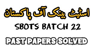 SBOTs State Bank Officers Trainee Scheme Past Paper Solved SBOTs Batch27th Preparation sbp og2 [upl. by Marylynne]