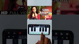 Sun Raha Hai Na Tu Song  Aashiqui 2  Easy Piano Tutorial shorts ytshorts youtubeshorts piano [upl. by Esiole494]