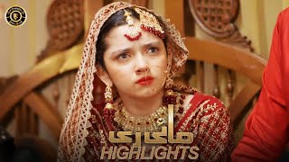 Mayi Ri Episode 9  Highlights  Aina Asif  Samar Abbas  Latest Pakistani Drama [upl. by Oriane]