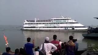 Green Line 2  Live From Elisha Ghat Bhola  Bhola to Dhaka [upl. by Sven579]