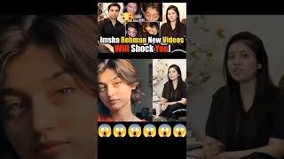 Rimshaand Rehman new video lastvlog foryou [upl. by Auqinahc]