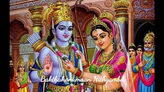 Raghava Rama Full Song With Lyrics [upl. by Mandel]