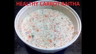 healthy carrot raitha Malayalam [upl. by Bernadette728]