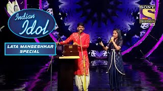 quotDer Na Ho Jaye Kahinquot गाने पर सुनिए एक मधुर Performance  Indian Idol  Songs Of Lata Mangeshkar [upl. by Yecad]