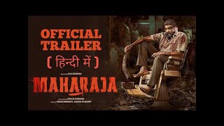 Maharaja Release Trailer Hindi  Vijay Sethupathi  Anurag Kashyap  Mamta Mohandas [upl. by Jefferey330]