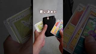 【神コスパ】社会人が買わないと損するもの紹介！Ankerのモバイルバッテリーがマジでおすすめ！【ガジェット】 shorts [upl. by Boj916]