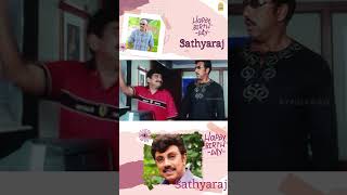 இந்தியா எங்க இருக்குன்னு காட்டிட்ட பிறகு நீங்க அரசியலுல குதிங்க  happybirthdaysathyaraj [upl. by Asyla]