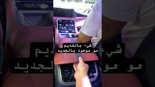 automobile اكسبلور ترند ترنداليوم ترندتيكتوك ترندالسعودية تيكتوك لايك سيارات باترول [upl. by Favata]