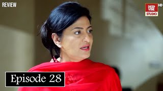 Nadan Ishq Ki New Episode 28 Main Kiya Hoga  New Promo Review  Deep Vibe Studio [upl. by Aizitel]