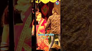 Kandena Luha Sarijiba ll Odia Jatra Sad Song short song trending [upl. by Kostman]