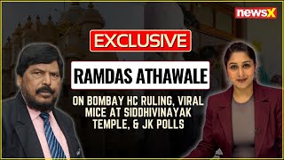 ‘Action Against Police Should Be Taken If Needed’ MoS Ramdas Athawale on Badlapur Encounter  NewsX [upl. by Marris947]