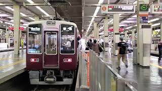 阪急8000系8040F 普通雲雀丘花屋敷行き 大阪梅田発車 [upl. by Hayes]