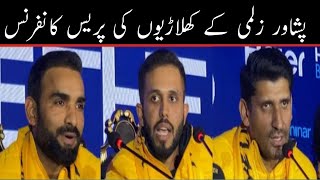 Peshawar Team Zalmi Press Conference Psl 9 [upl. by Ecyac]