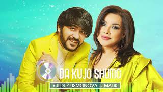 YULDUZ USMONOVAampMALIK DA KUJO SHUMOOFFICIAL AUDIO2023 [upl. by Idnek347]