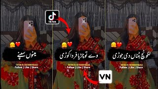 How To Make Urdu Lyrics Video In VN App  Urdu Lyrics Video Kaise Banaye  VN Video Editor 2022 [upl. by Con580]