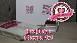 Tutorial Kleines Stempel 1x1 wie stempelt man richtig  Mit Produkten von Stampin Up [upl. by Nileak237]