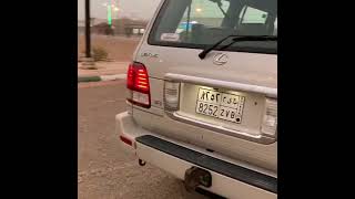 2007 لكزس LX 470 للبيع بالطائف  حراج السعودية للسيارات [upl. by Gloriane833]