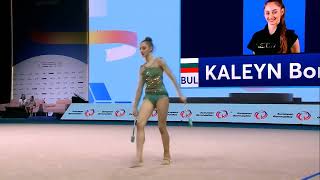 Boryana KALEYN Clubs AA Final  European Championships Tel Aviv 2022 [upl. by Ozzie280]