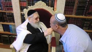 Rav Ovadia Yosef Adiel visit [upl. by Britteny860]