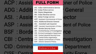 Important Full Form IAS PCS DM UPSC police [upl. by Sidwohl]