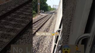 Unstable Railway track 🚂🚃 Sir Syed Express fully Dance 😂 shorts dance railway viral ytshorts [upl. by Sutsugua]