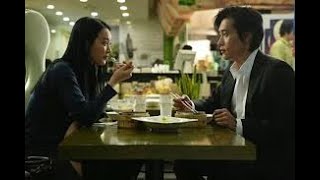 Netflix Developing English Language Remake of South Korean film A Bittersweet Life [upl. by Gay]