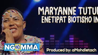 Enetipat Biotisho Ino by Maryanne Naipasoi Tutuma » Get this Song » SMS SKIZA 7635104 to 811 [upl. by Foss]