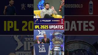 IPL 2025 UPDATES ipl2025 iplauction ipl2025date [upl. by Kelwin417]