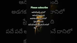 lifechangingquotes telugu motivation quotes [upl. by Aneleiram519]