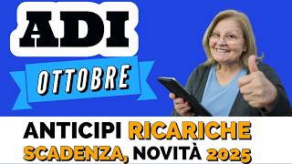 Assegno di Inclusione Ottobre Anticipo Pagamenti  Scadenza Importante  novità Aumenti 2025 [upl. by Azriel]