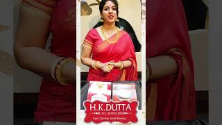 Dhanteras Offer by HKDutta amp Co Jewellers [upl. by Loraine]