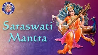 Ya Kundendu  Saraswati Mantra with Lyrics  Sanjeevani Bhelande  Devotional [upl. by Dex308]